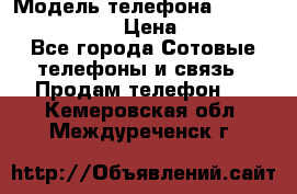 Nokia Lumia 830 › Модель телефона ­ Nokia Lumia 830 › Цена ­ 6 999 - Все города Сотовые телефоны и связь » Продам телефон   . Кемеровская обл.,Междуреченск г.